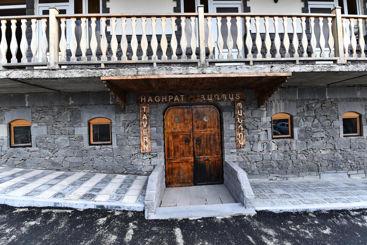 Haghpat Hotel Exterior photo