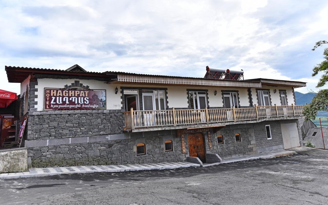 Haghpat Hotel Exterior photo