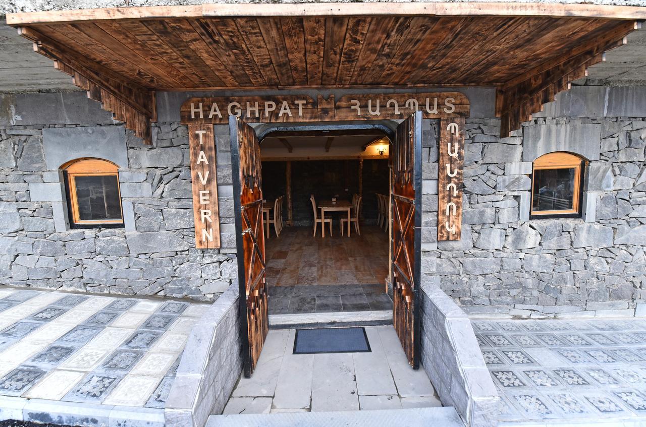 Haghpat Hotel Exterior photo