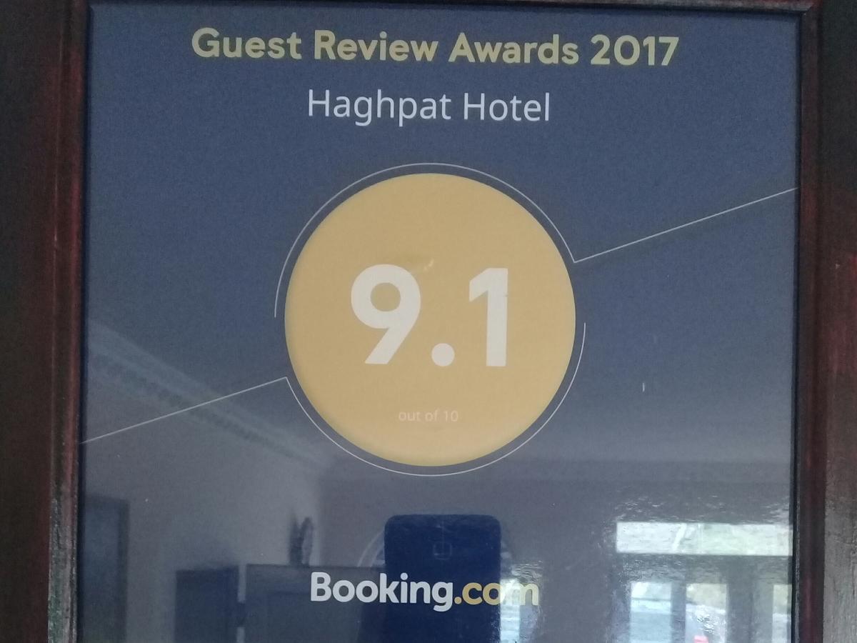 Haghpat Hotel Exterior photo